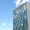 AJC se réjouit du rapport historique de l’ONU sur l’antisémitisme